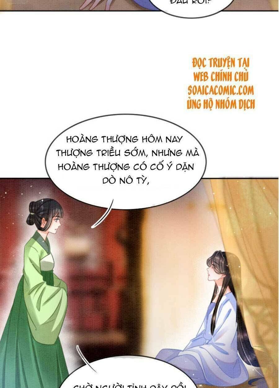 bạch nguyệt quang lạm quyền của sủng hậu chapter 37 - Next chapter 38