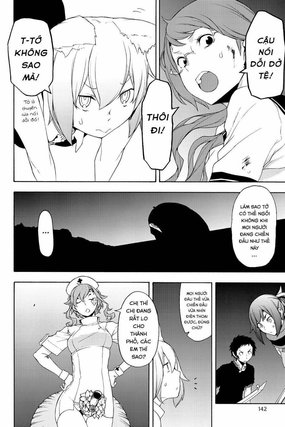 yozakura quartet chapter 117: hải nữ (phần 5) - Trang 2