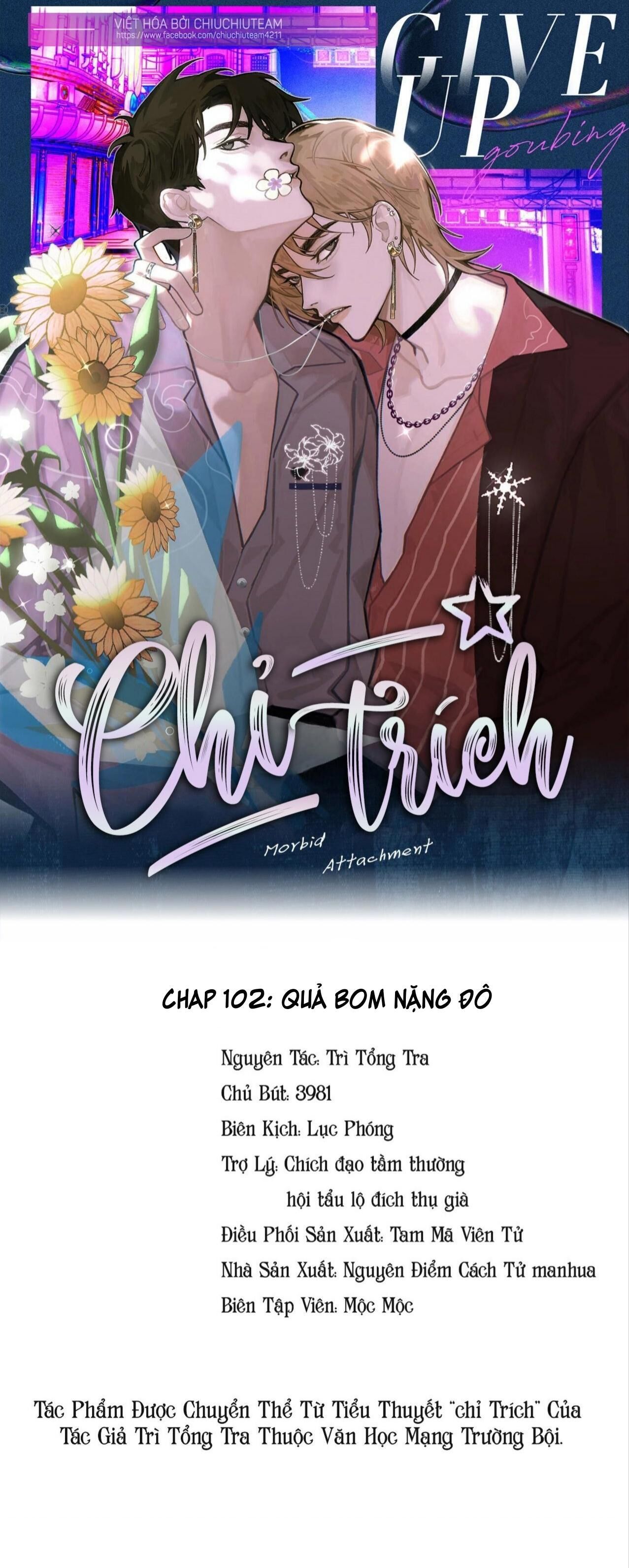 Chỉ Trích! Chapter 102 - Next Chapter 103