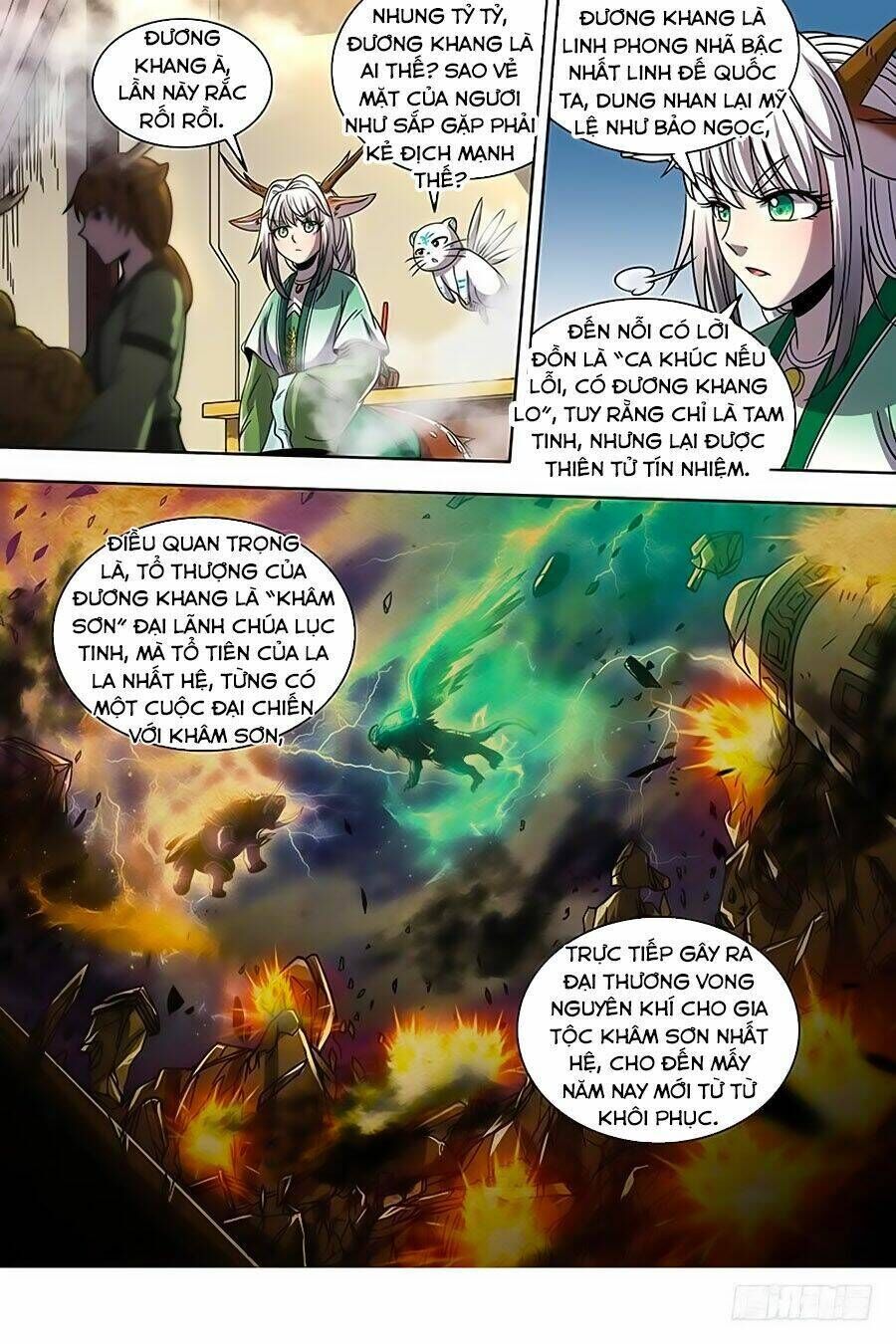 ngự linh thế giới Chapter 406 - Trang 2