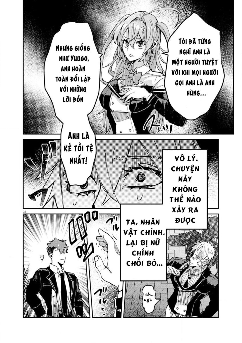 nichiasa suki no otaku ga akuyaku seito ni tenseishita kekka, hametsu flag ga houkaishiteiku ken ni tsuite Chapter 9 - Trang 2