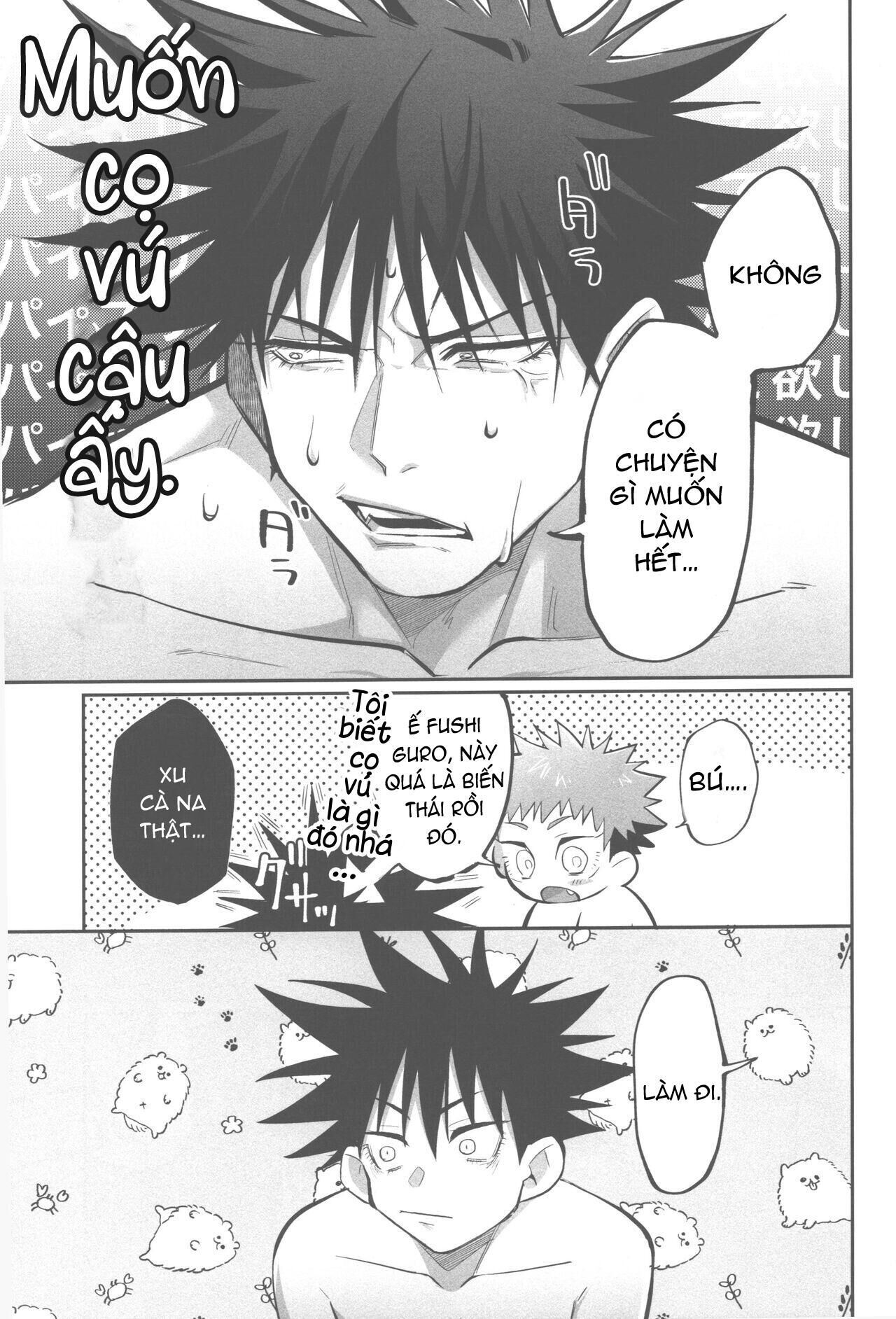 ổ sìn otp Chapter 118 MeguYuu - Trang 1