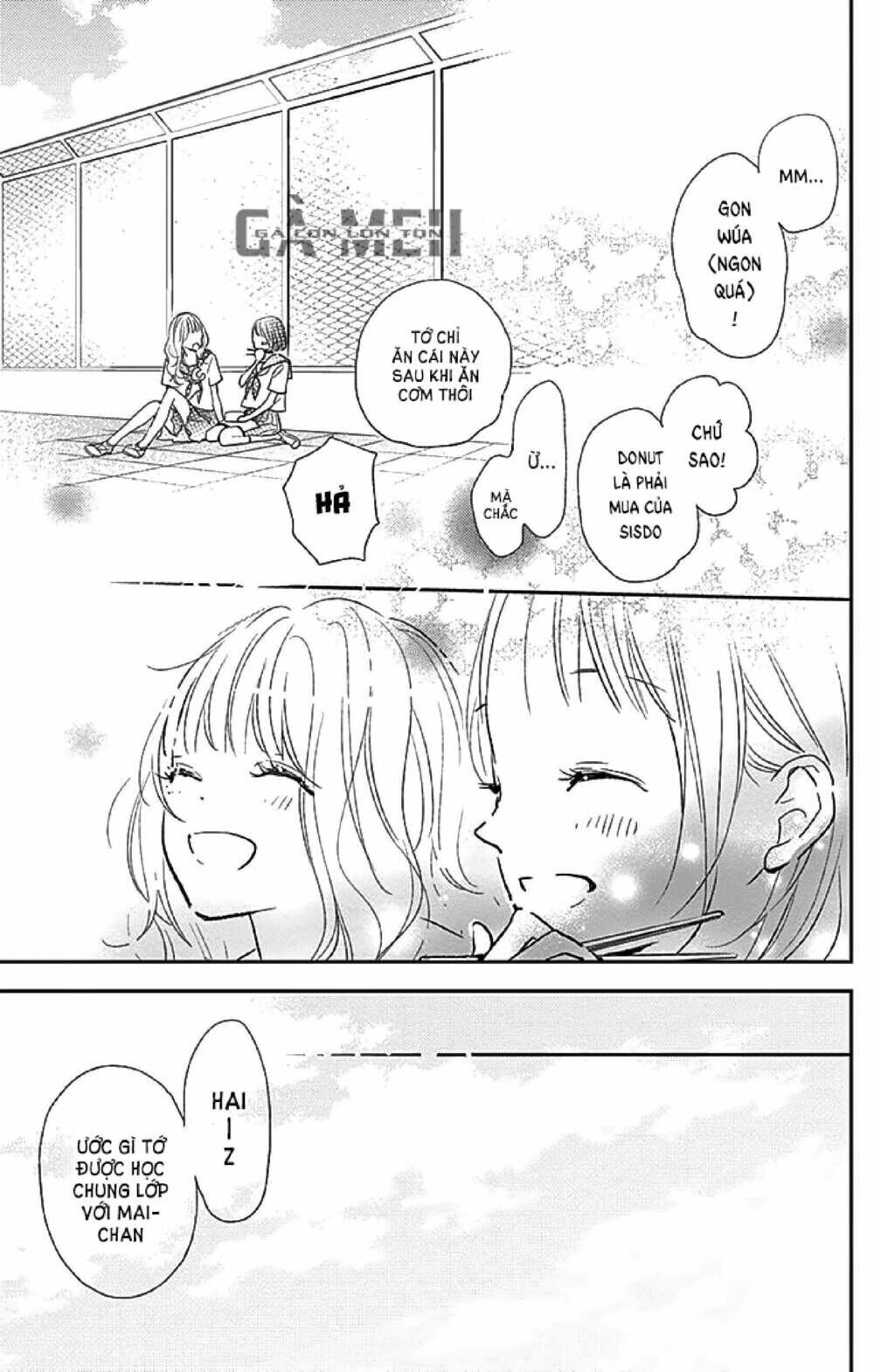 Kimi To Yurrika Chapter 10 - Trang 2