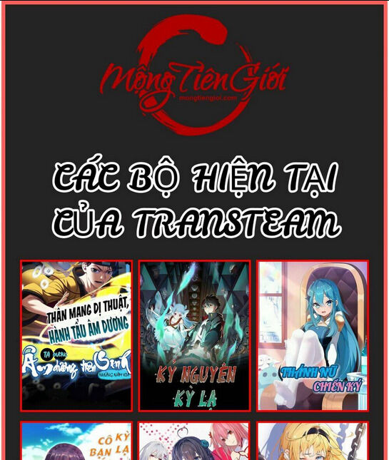 ta thật sự không phải là cái thế cao nhân chapter 2 - Trang 2