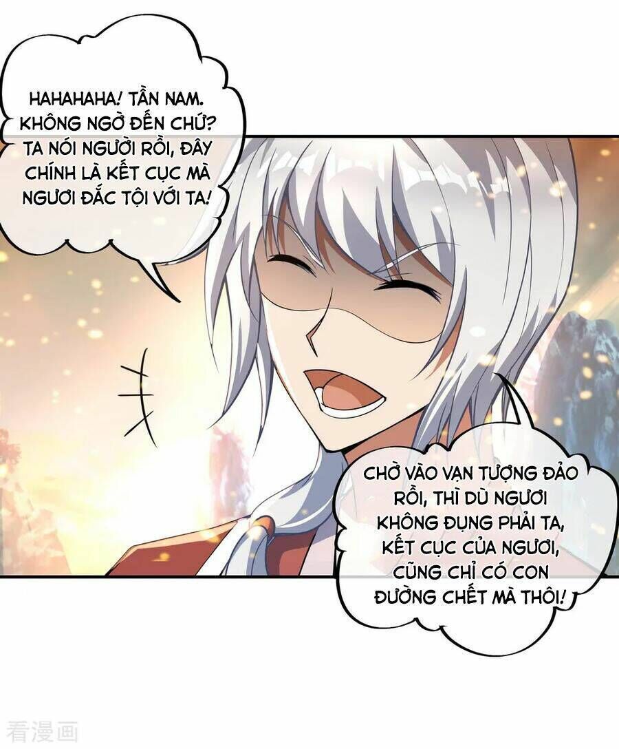 chiến hồn tuyệt thế chapter 61 - Next chapter 62