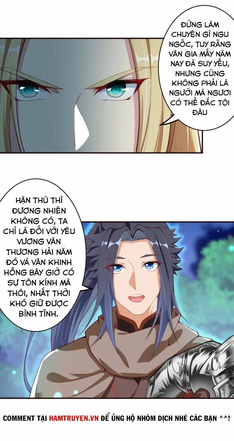 nghịch thiên tà thần Chapter 317 - Trang 2