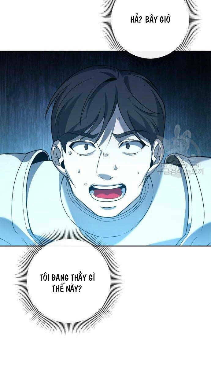 thợ tạo tác vũ khí chapter 11 - Trang 1