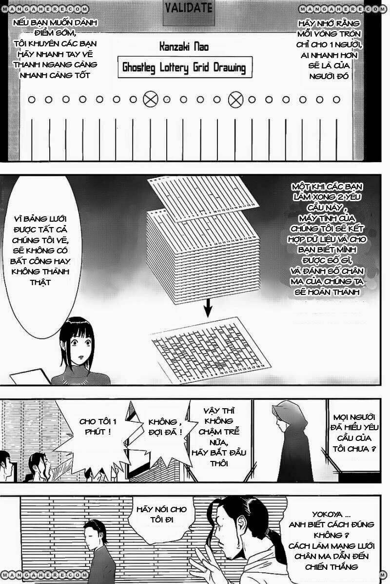 Liar Game Chapter 171 - Next Chapter 172