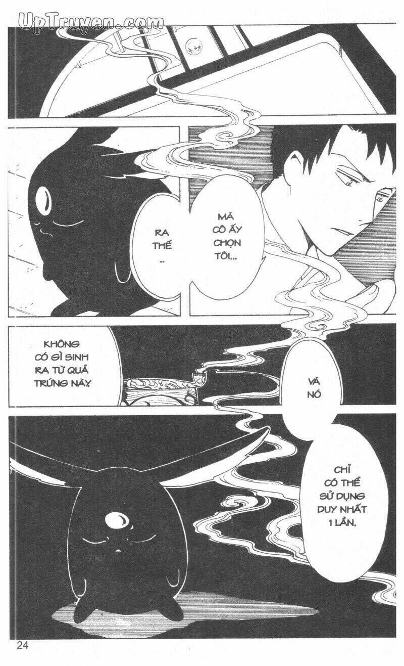 xxxHoLic - Hành Trình Bí Ẩn Chapter 16 - Trang 2