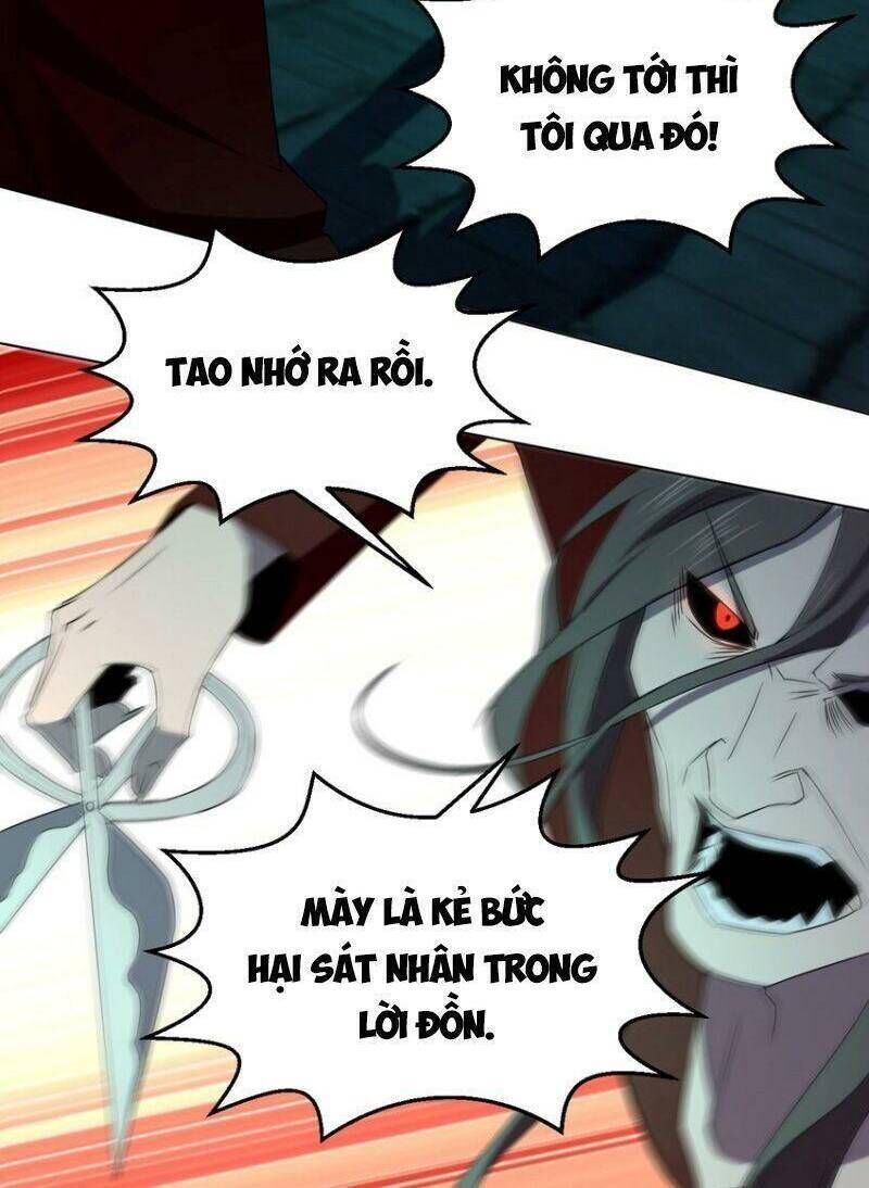 đừng hiểu lầm, tôi mới là người bị hại! Chapter 97 - Trang 2