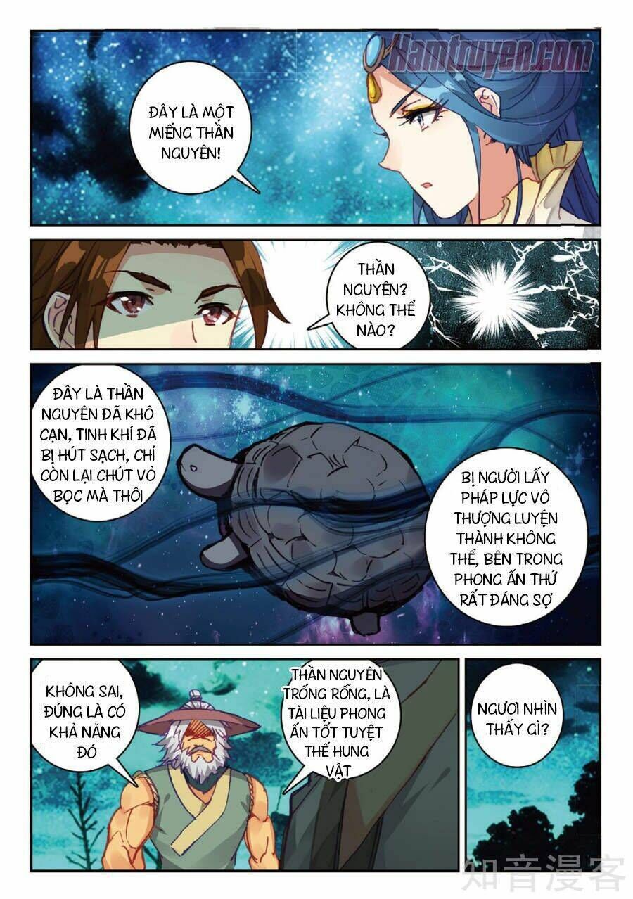 già thiên Chapter 89 - Next Chapter 90