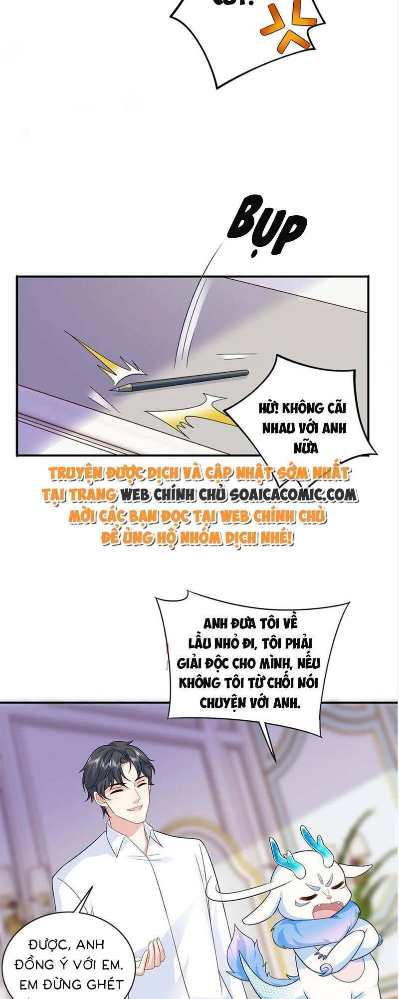 bé rồng đột kích! mami vừa cay vừa độc chapter 47 - Trang 1