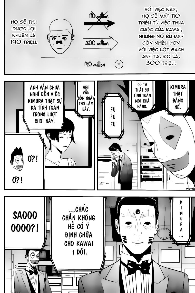 Liar Game Chapter 164 - Trang 2