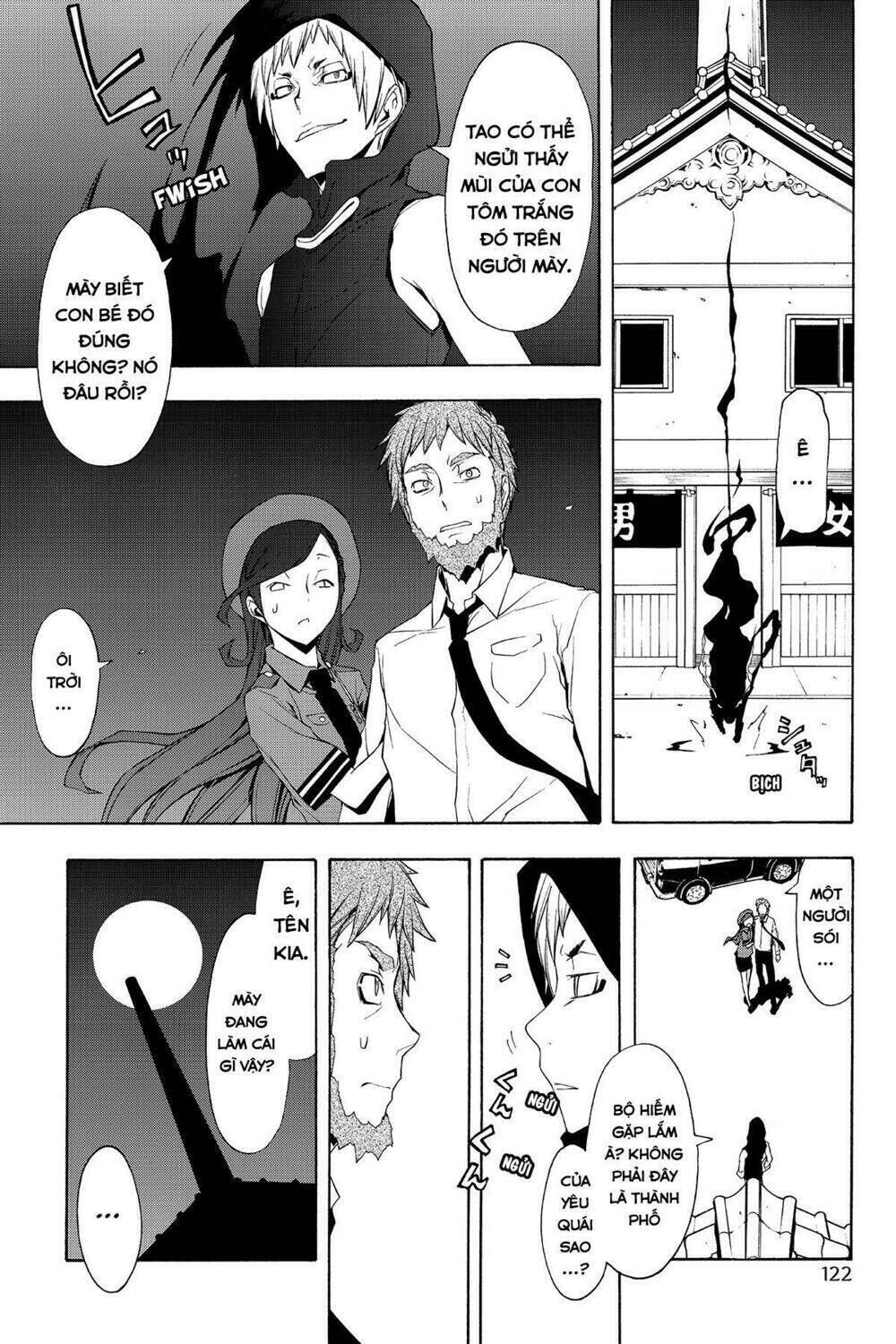 yozakura quartet chapter 60: khóc dưới ánh trăng (phần 3) - Trang 2