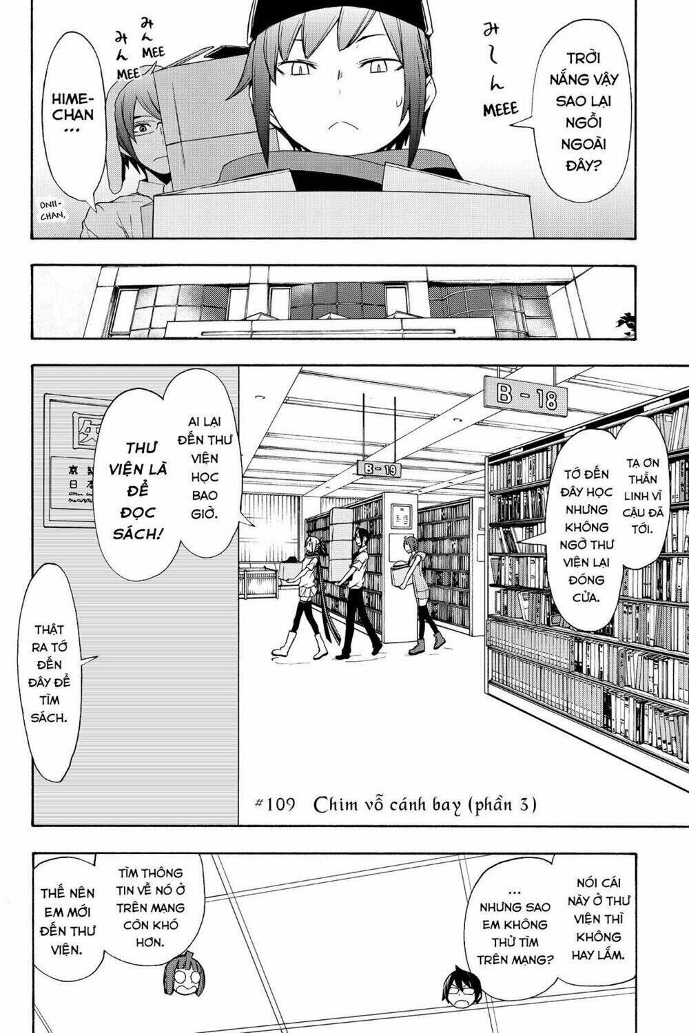 yozakura quartet chapter 109: chim vỗ cánh bay (phần 3) - Trang 2