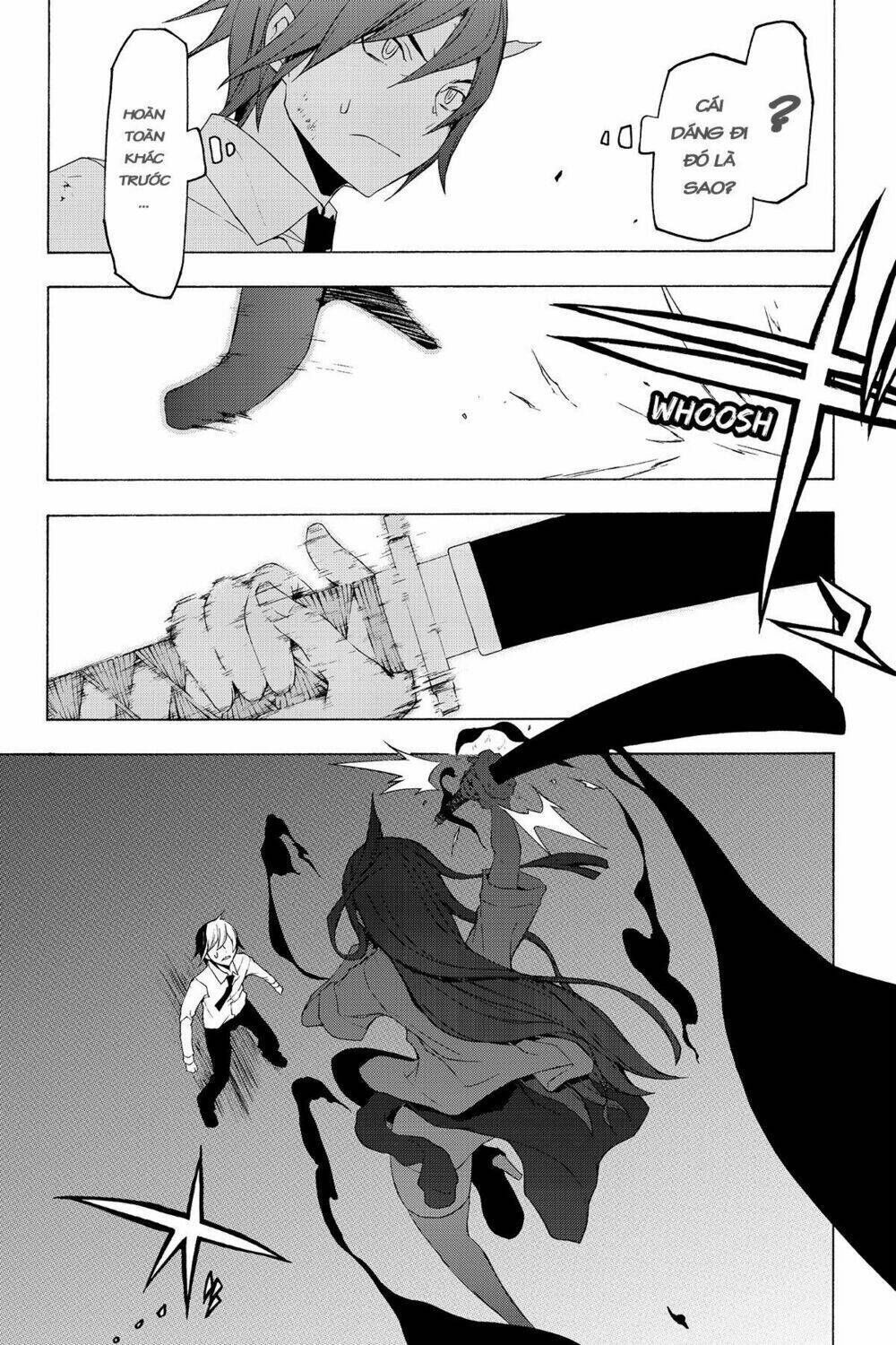 yozakura quartet chapter 73: câu chuyện của quỷ (kết) - Trang 2