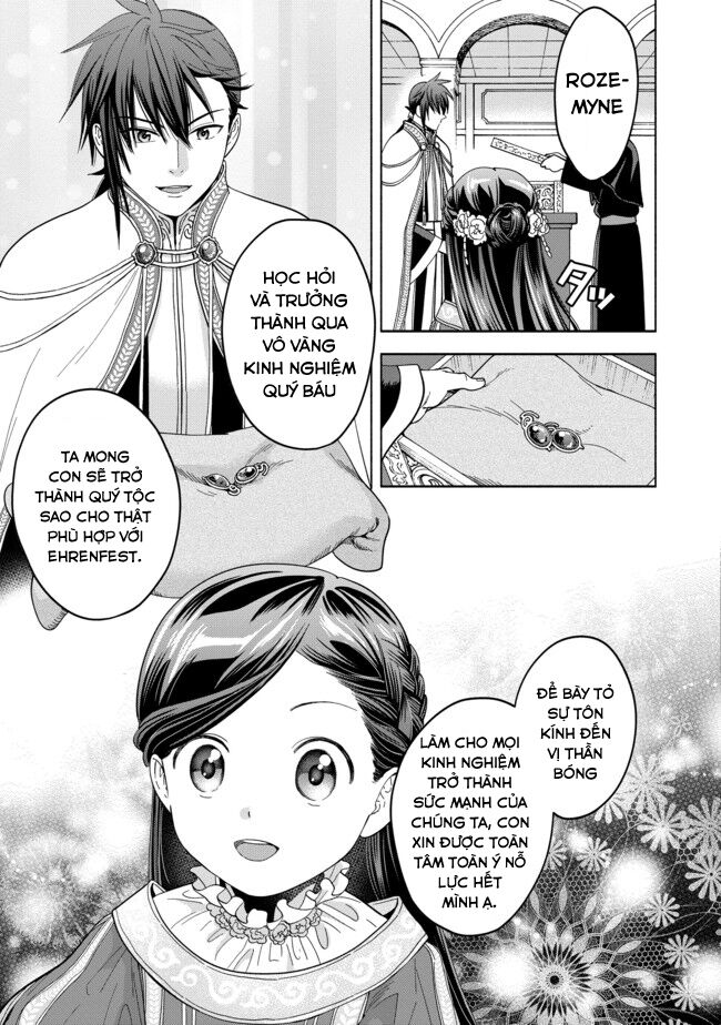 Honzuki no Gekokujou: Dai 4-bu Kizoku-in no toshokan o sukutai! Chapter 3 - Next Chapter 4