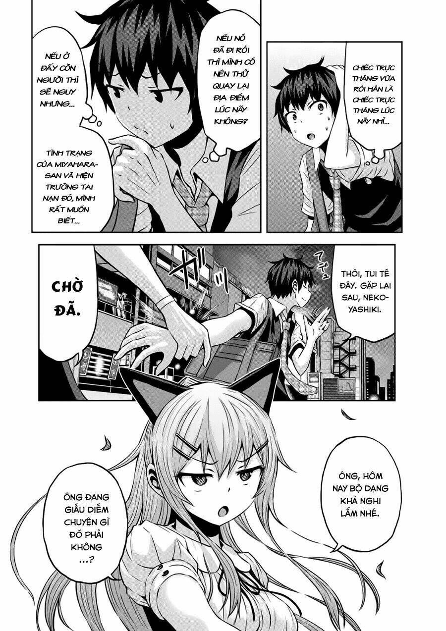 chiko-tan, kowareru chapter 3 - Trang 2