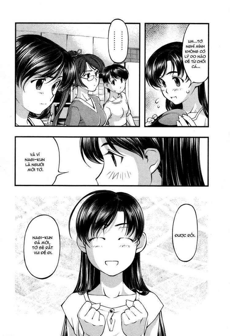 Umi no Misaki Chapter 53 - Next Chapter 54