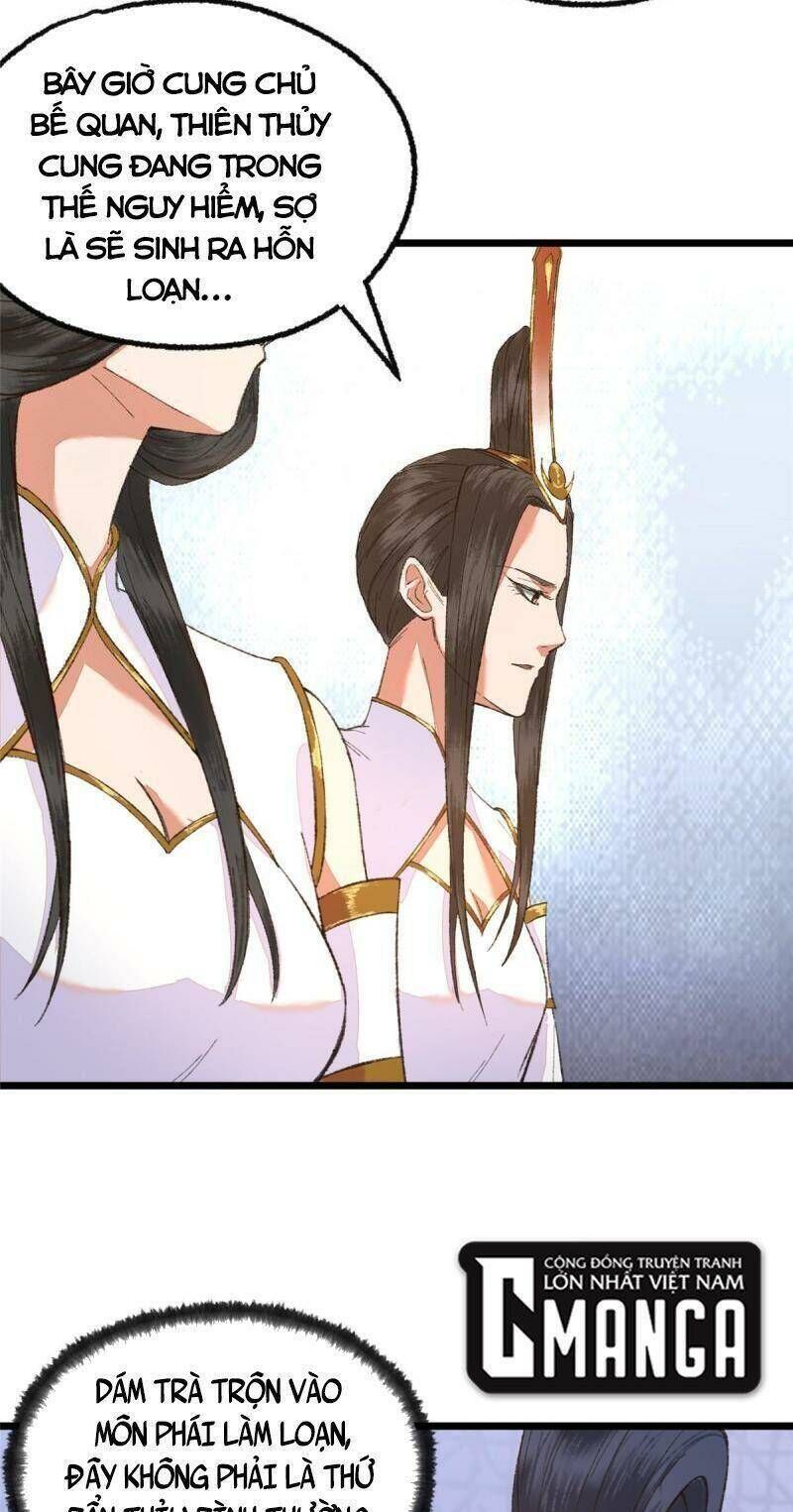 khu thần Chapter 95 - Next Chapter 96