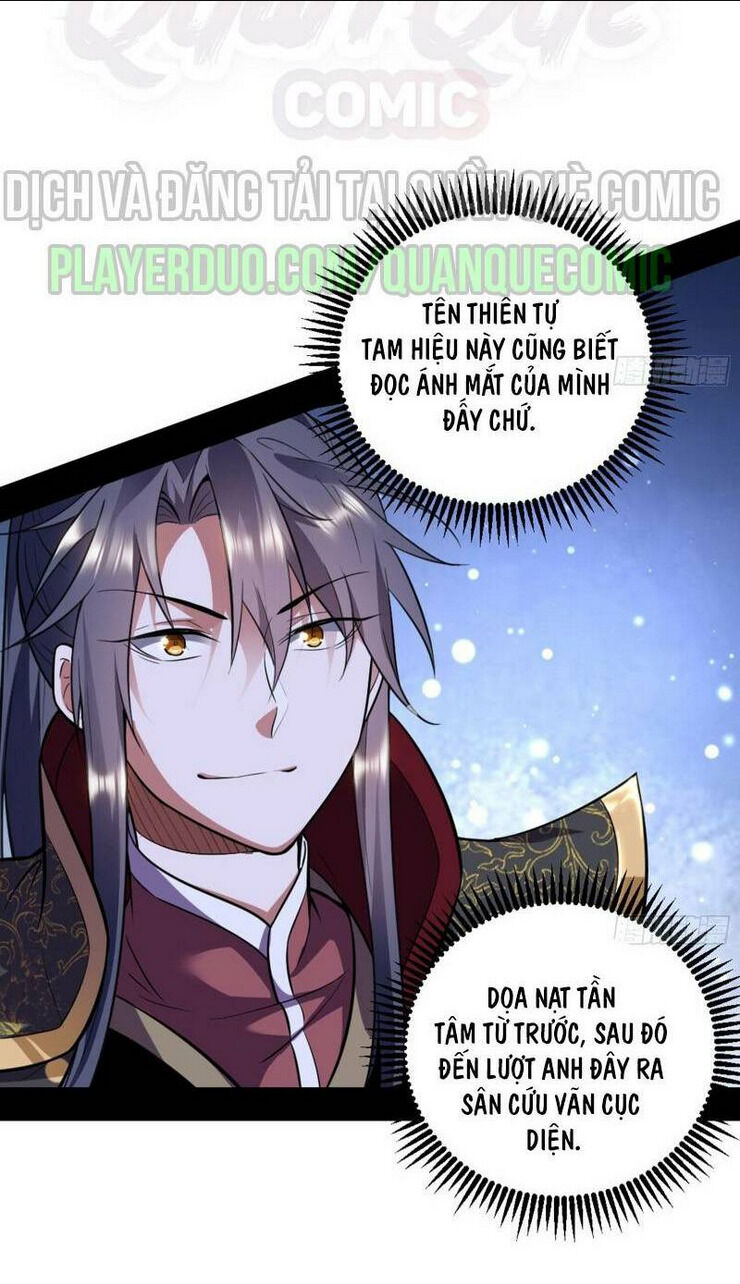 ta là tà đế chapter 42 - Next chapter 43