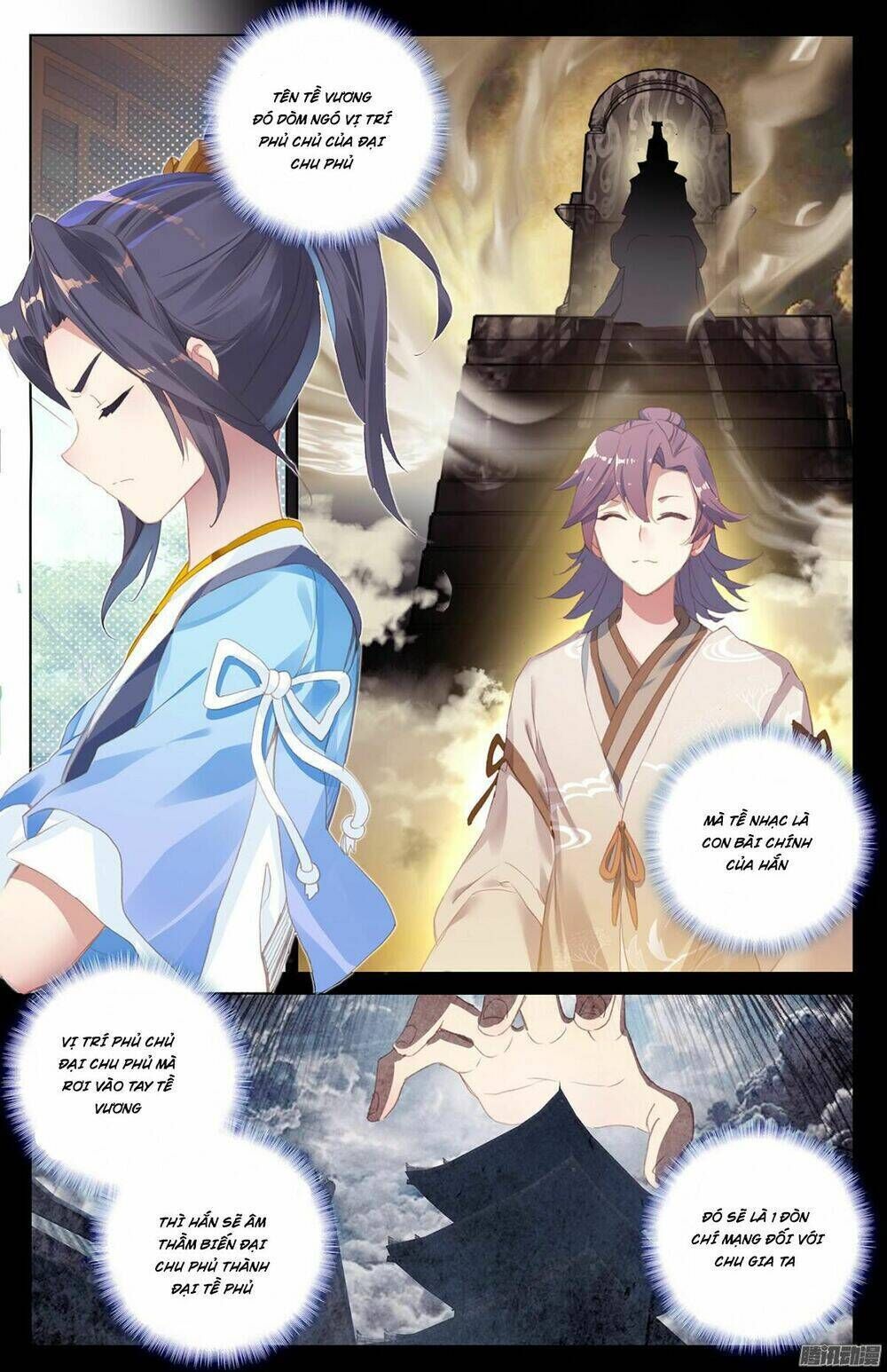 nguyên tôn chapter 21 - Trang 1