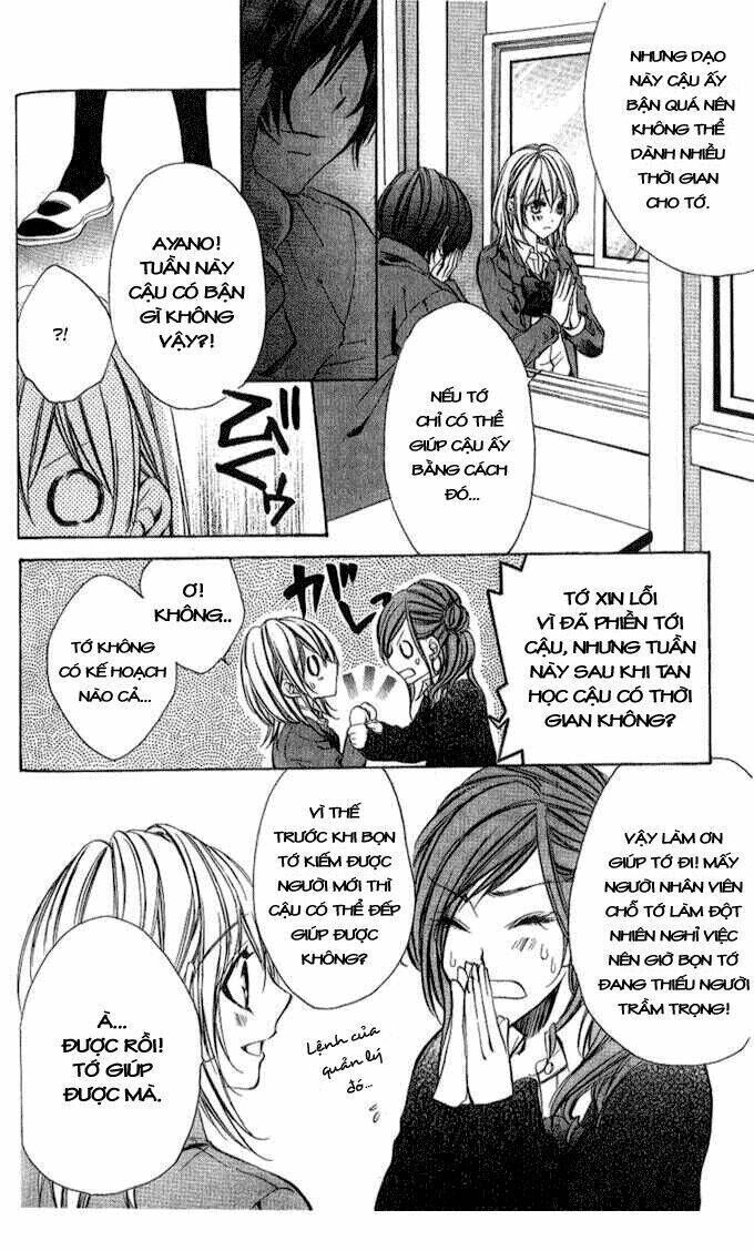 Iinchou No Himegoto Chapter 4 - Trang 2