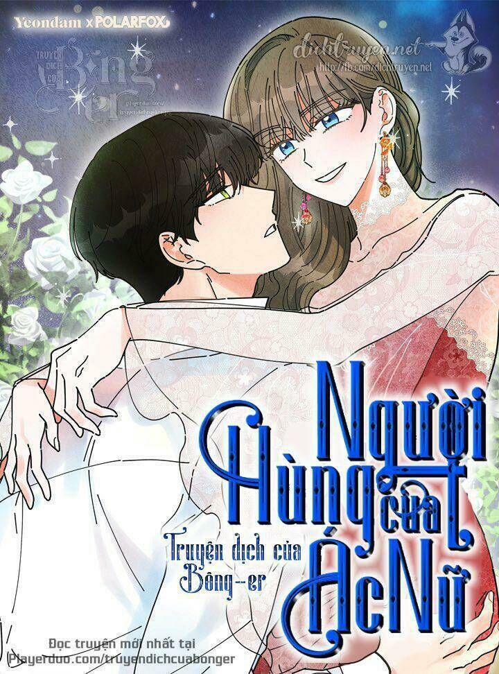 người hùng của ác nữ chapter 77 - Trang 2