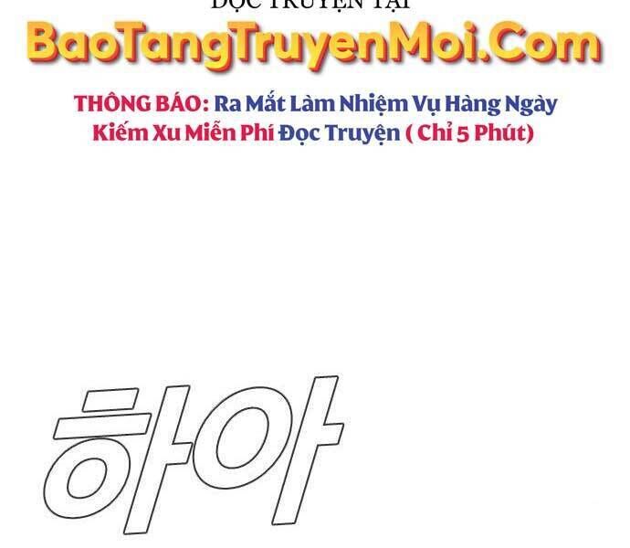 bố tôi là đặc vụ chương 39.5 - Trang 2