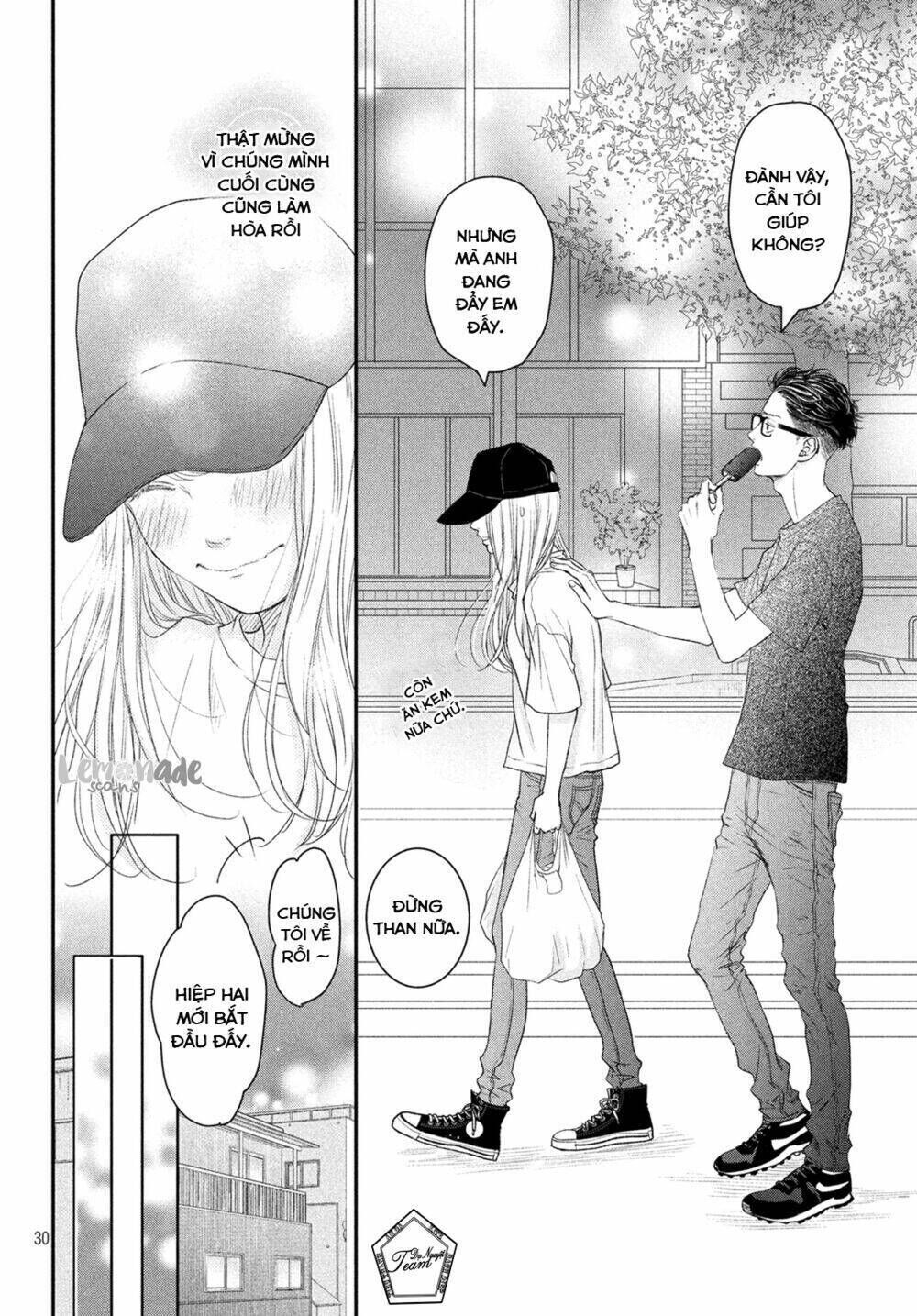 Living no Matsunaga-san Chapter 3 - Trang 2