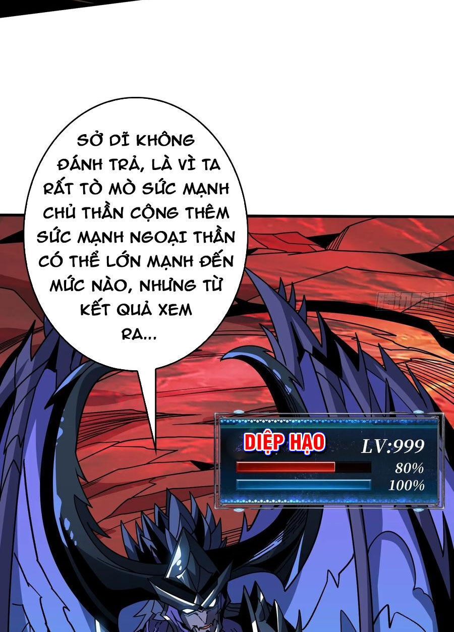 vừa chơi đã có tài khoản vương giả chapter 300 - Next chapter 301