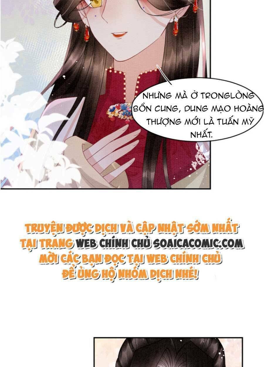 bạch nguyệt quang lạm quyền của sủng hậu chapter 45 - Trang 2