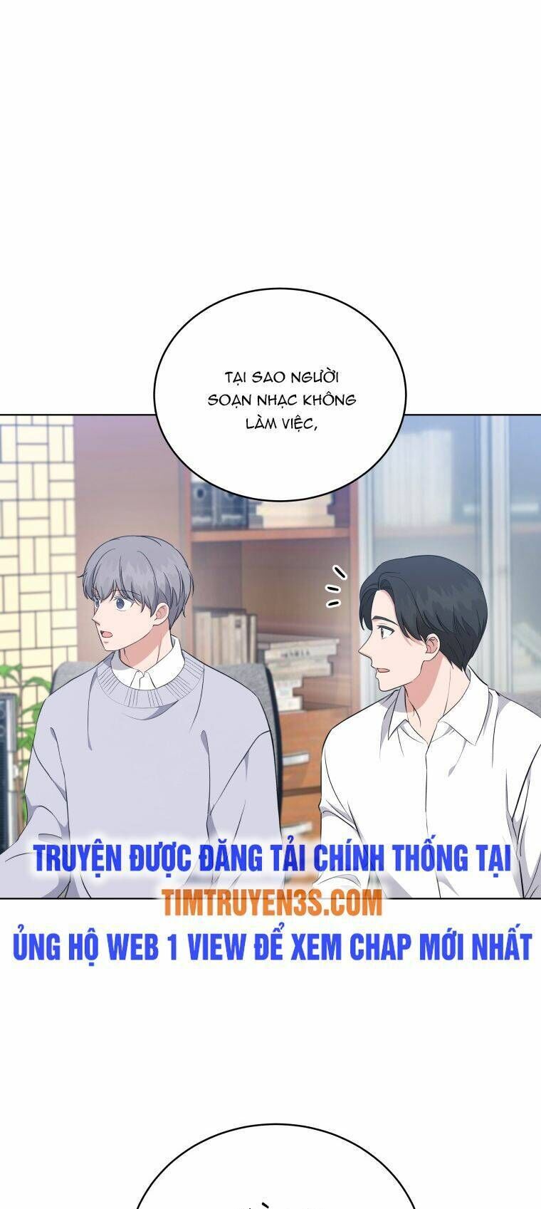 con gái tôi là một thiên tài âm nhạc chapter 74 - Next chương 75