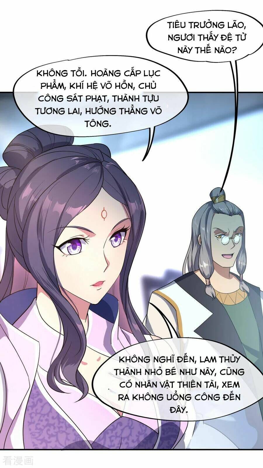 chiến hồn tuyệt thế chapter 39 - Trang 2