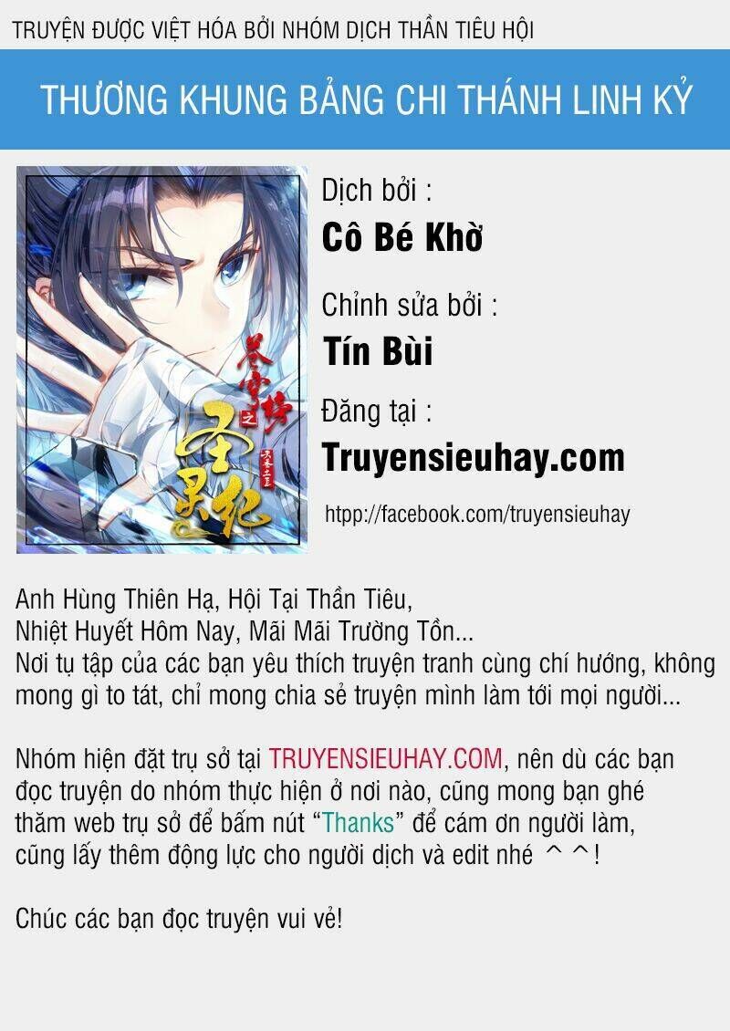 thương khung bảng chi thánh linh kỷ Chapter 128 - Next Chapter 129