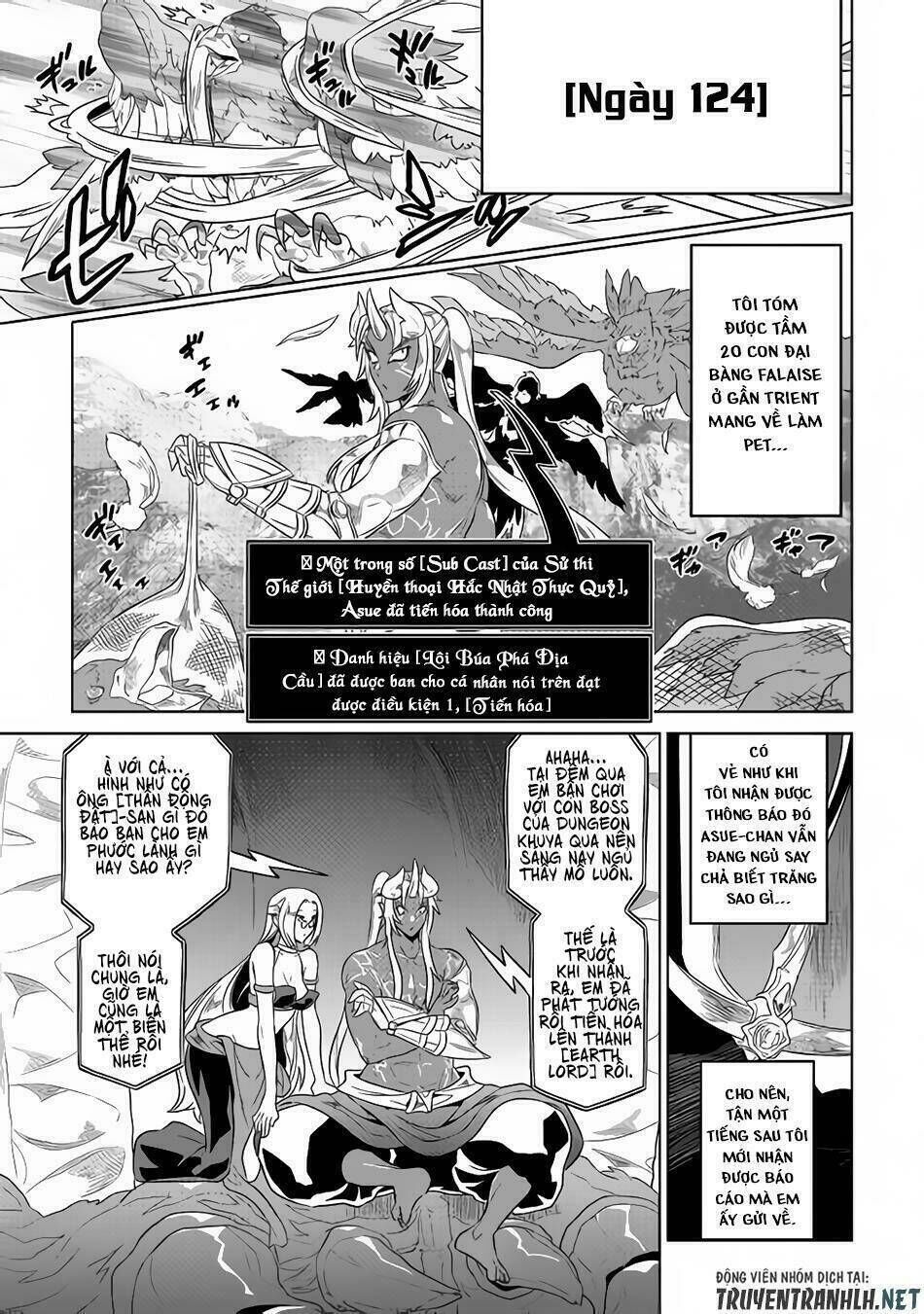 re:monster chapter 50 - Trang 2