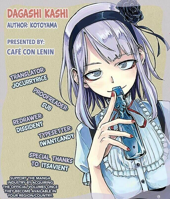 dagashi kashi chapter 3 - Trang 2