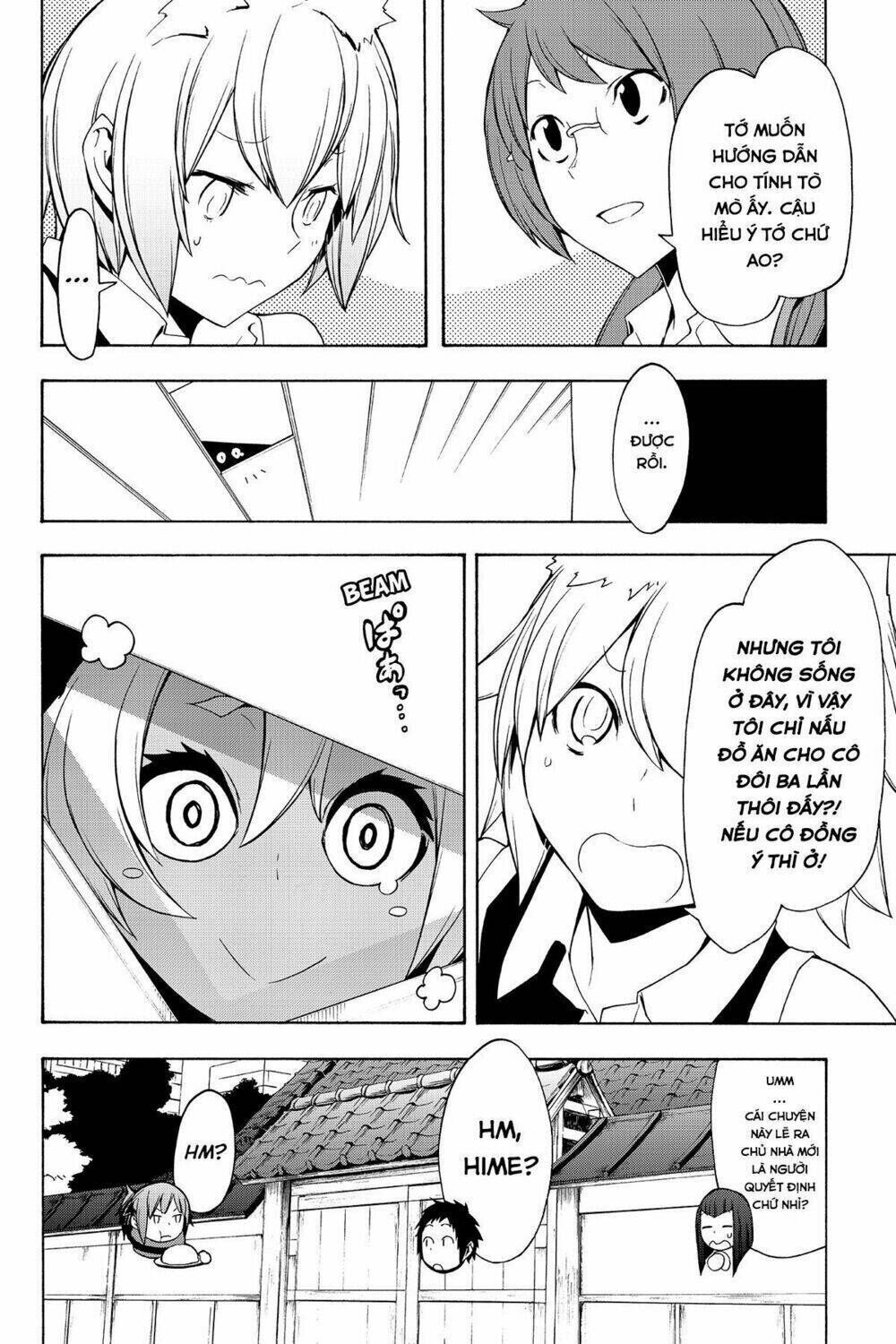 yozakura quartet chapter 90: +1: ngôn thuật sư (kết) - Trang 2