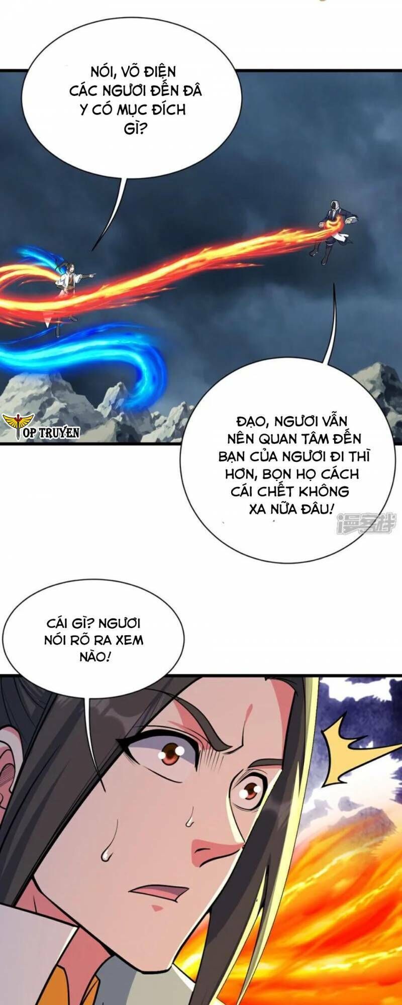 cái thế đế tôn chapter 374 - Next chương 375