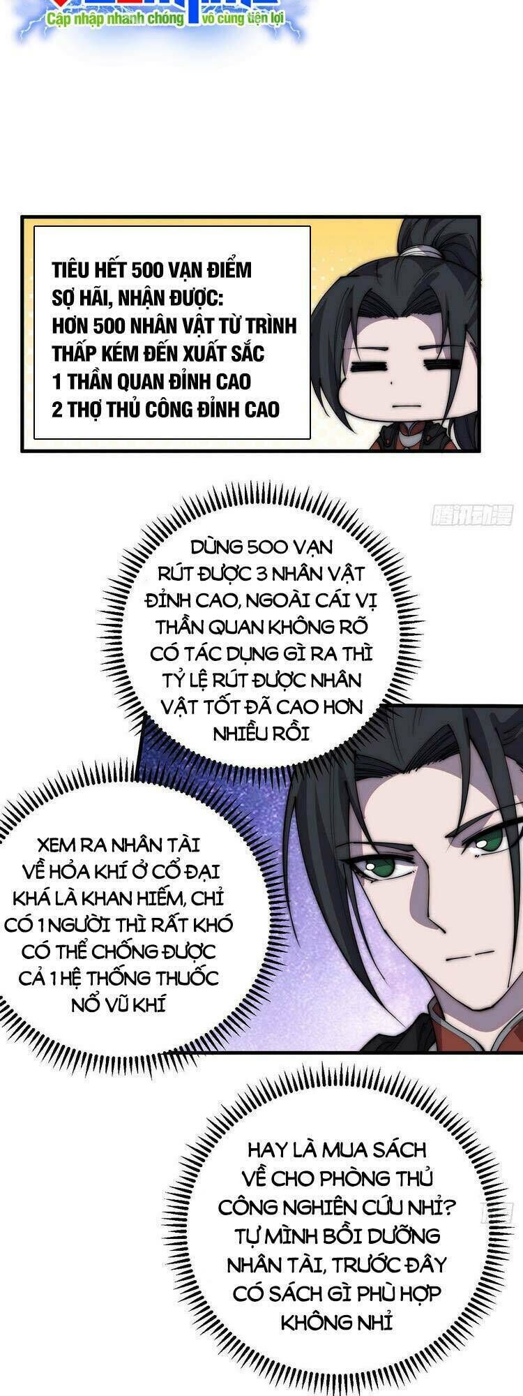 ta có một sơn trại chương 408 - Next Chapter 408.5