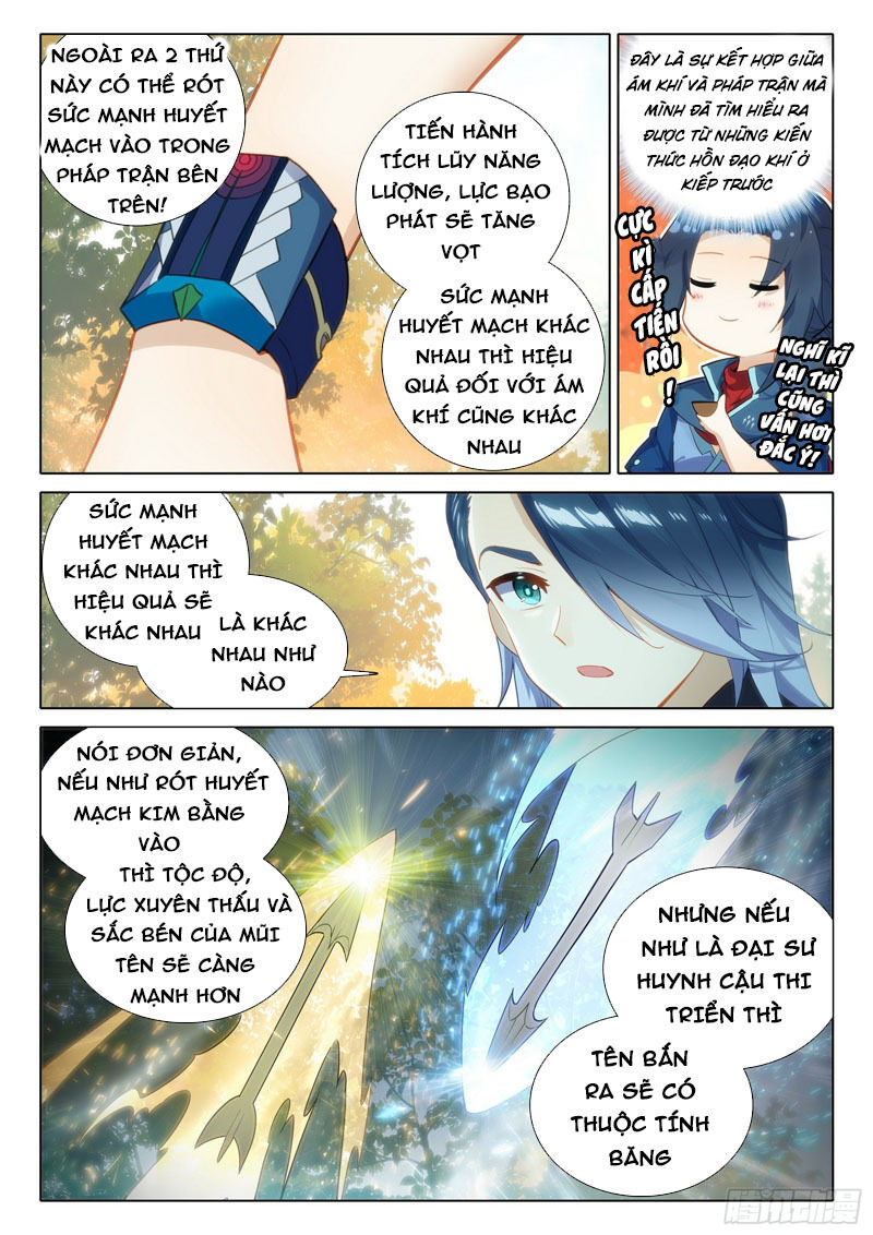 Đấu La Đại Lục 5 - Đường Tam Trùng Sinh Chapter 59 - Next Chapter 60