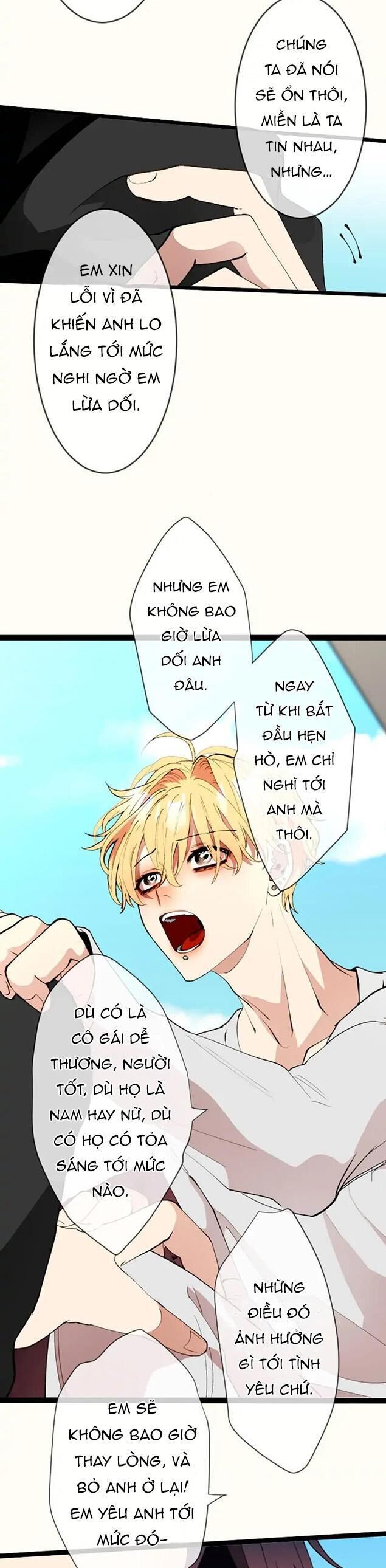 kẻ theo dõi biến thái của tôi Chapter 98 - Trang 2