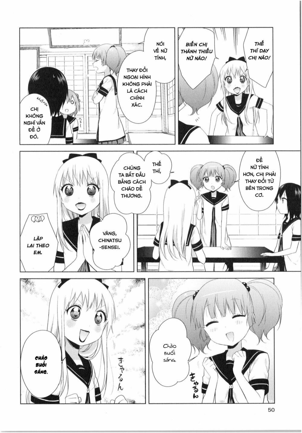 yuru yuri chapter 74 - Trang 2