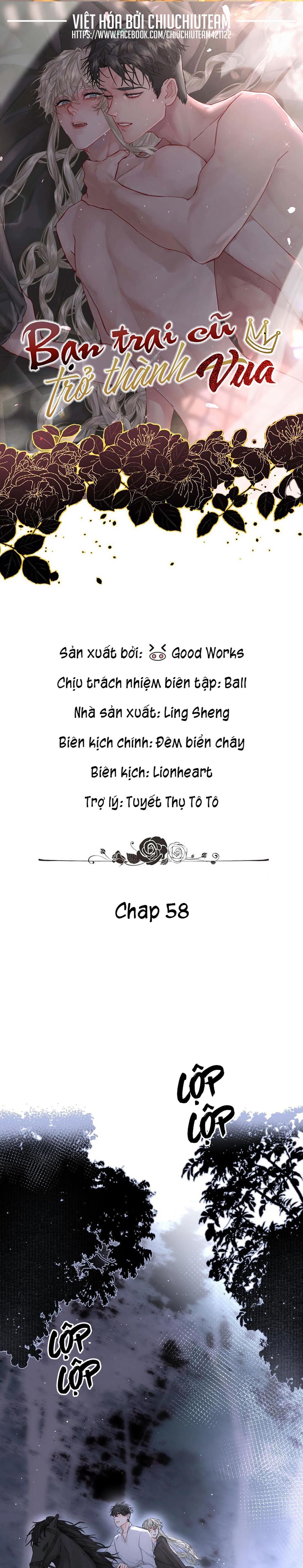 bạn trai cũ trở thành vua Chapter 58 - Trang 1