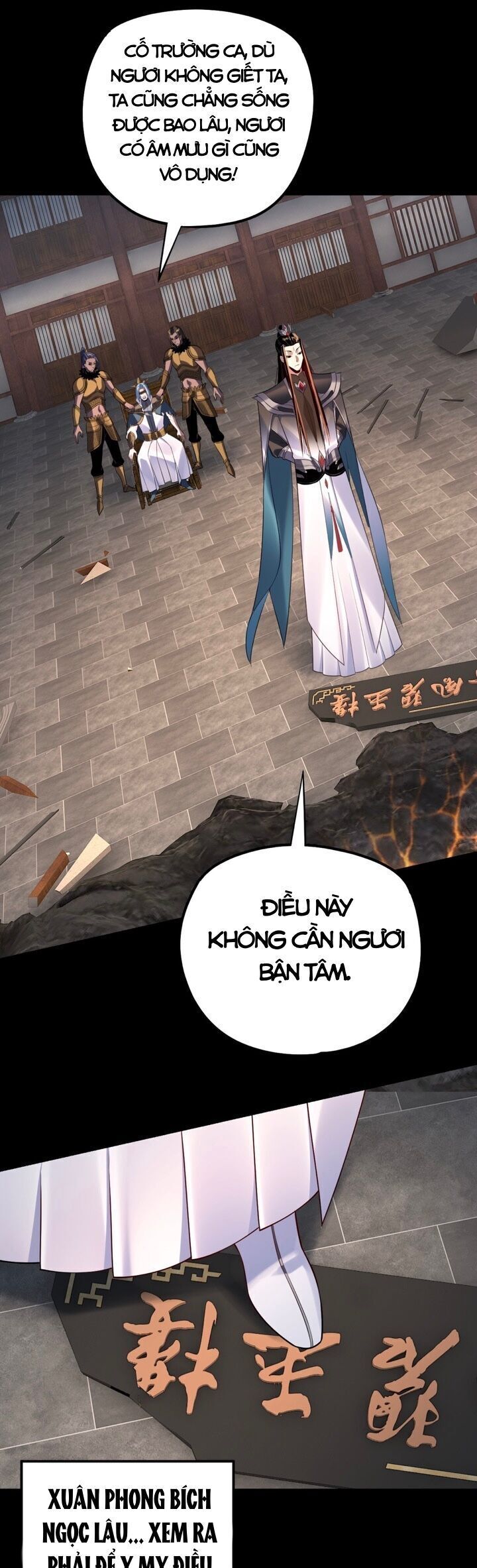 ta trời sinh đã là nhân vật phản diện Chapter 205 - Next Chapter 206