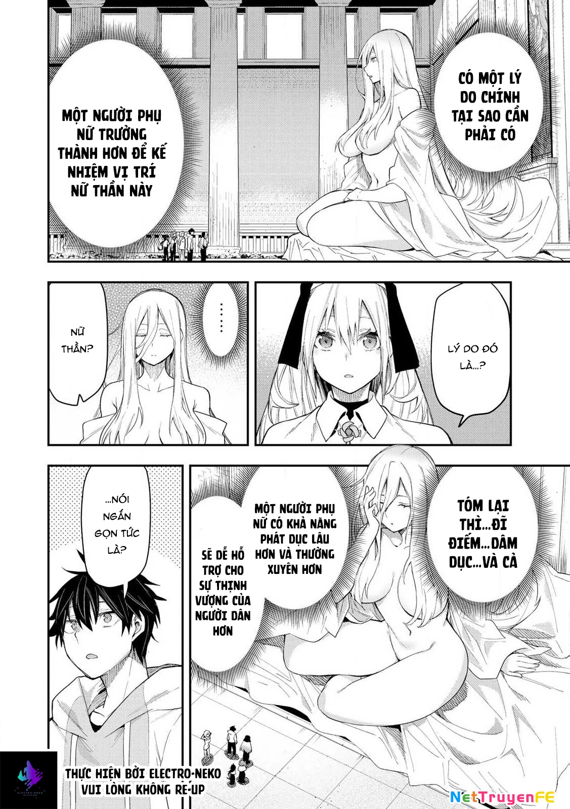 Seinaru Otome to Himegoto wo Chapter 1 - Next Chapter 2