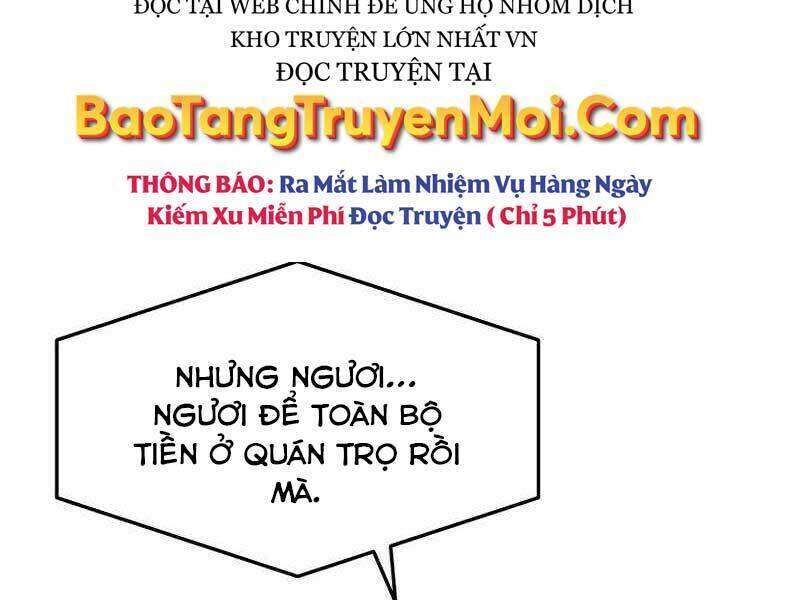 tuyệt đối kiếm cảm chapter 8 - Trang 2