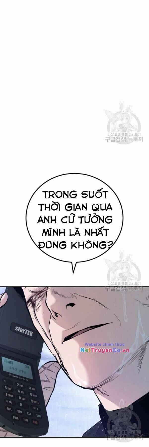 bố tôi là đặc vụ chapter 30 - Trang 2