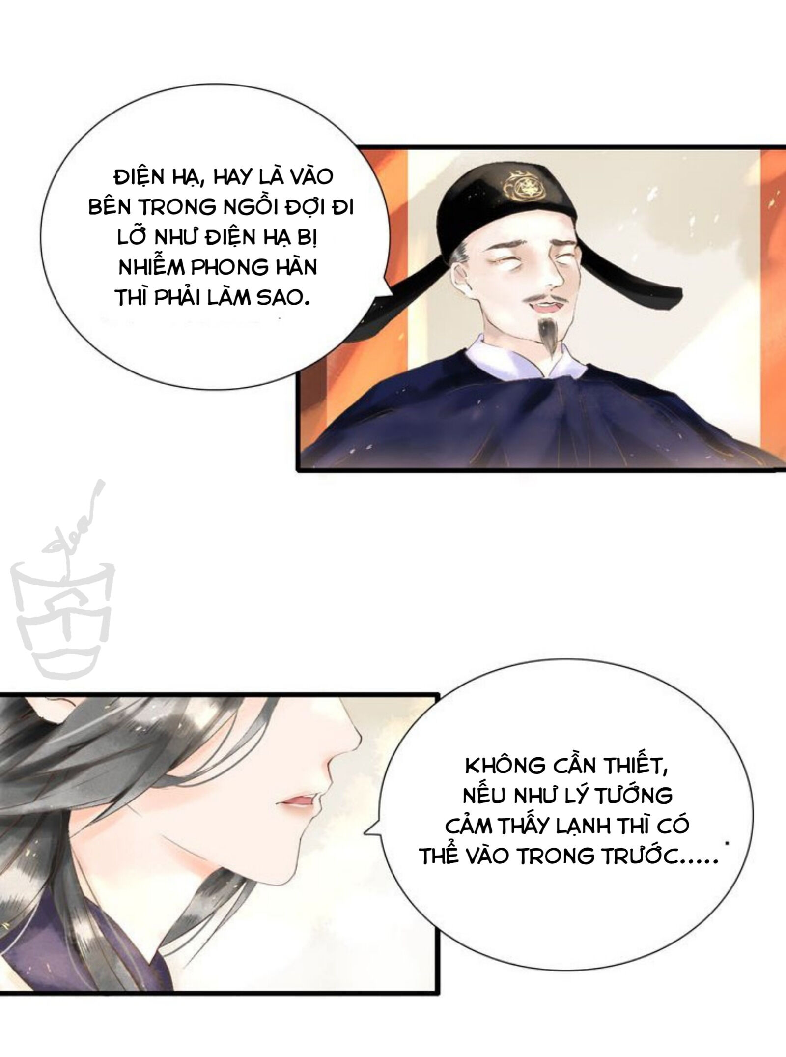 Mộc Hữu Chi - Iced tea Chap 2 - Next Chap 3