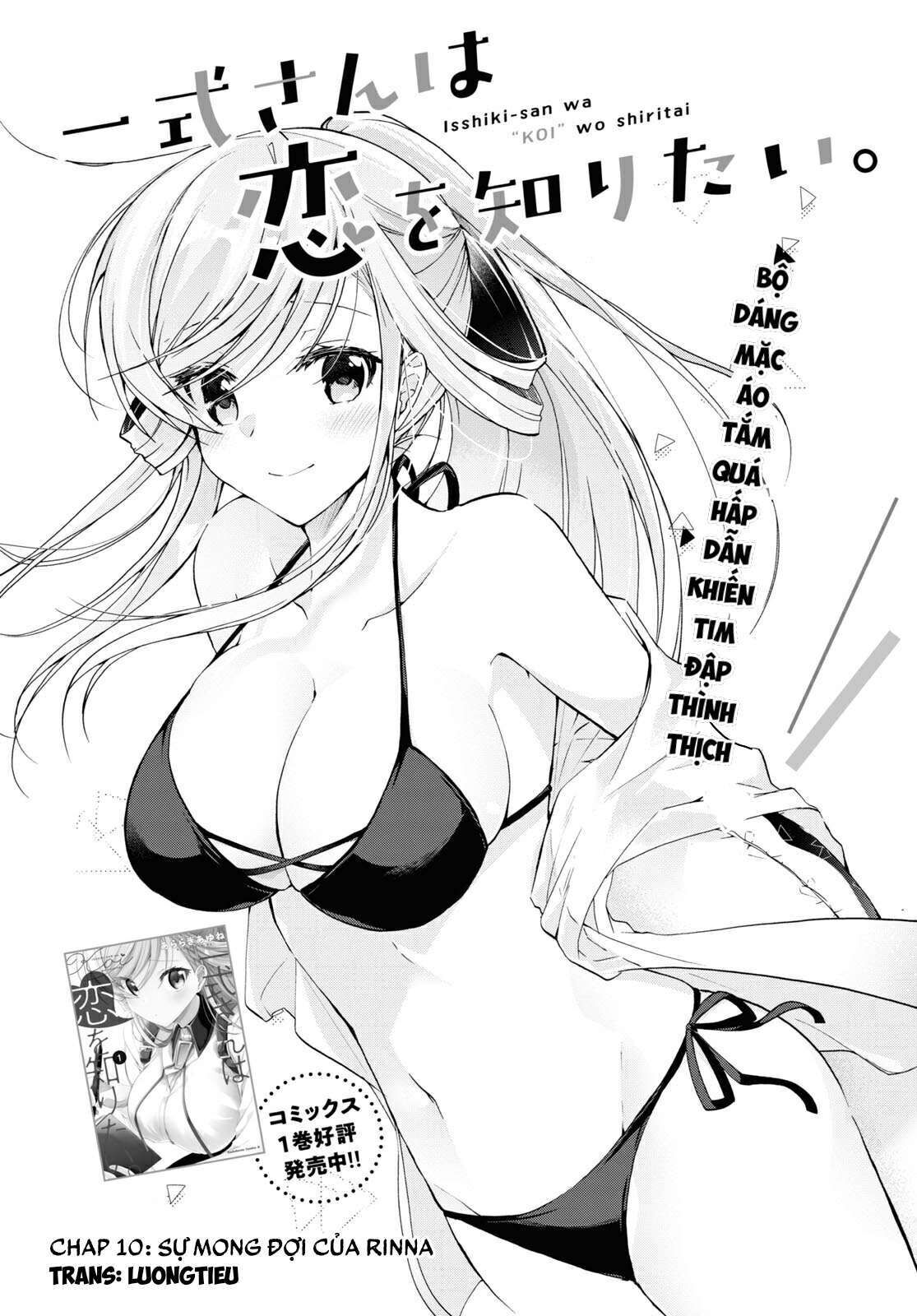 Isshiki-san muốn biết yêu là gì Chapter 10 - Trang 2